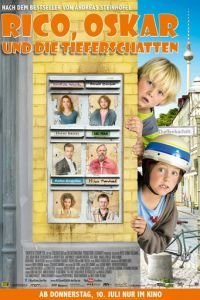 Рико, Оскар и тени темнее тёмного (2014)