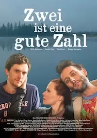 Два - волшебное число (2021)