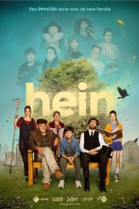 Хейн 1-2 сезон