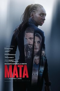 Мата (2026)